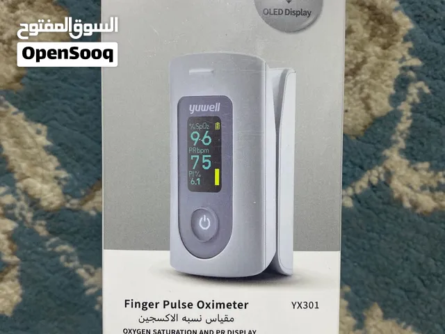 قياس النبض والاكسجين