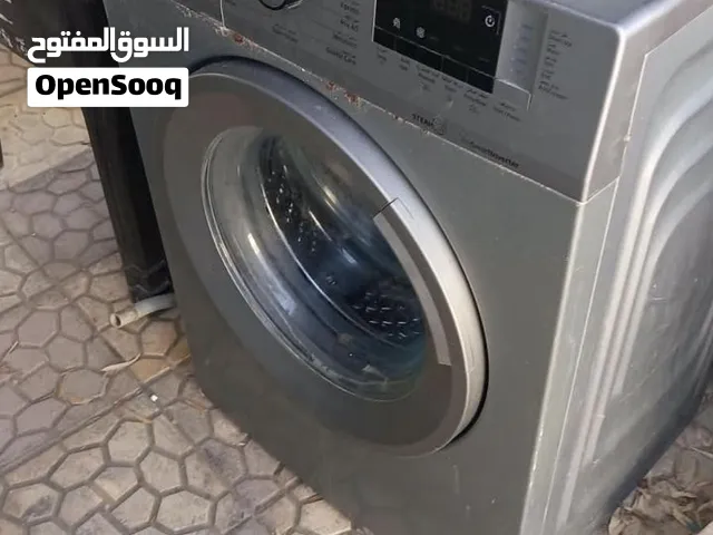 غساله بيكو