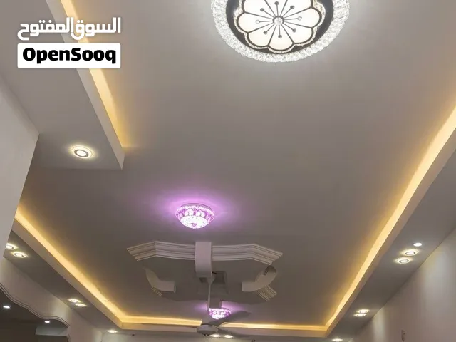 الدروشاب شمال سوبر ديلوكس
