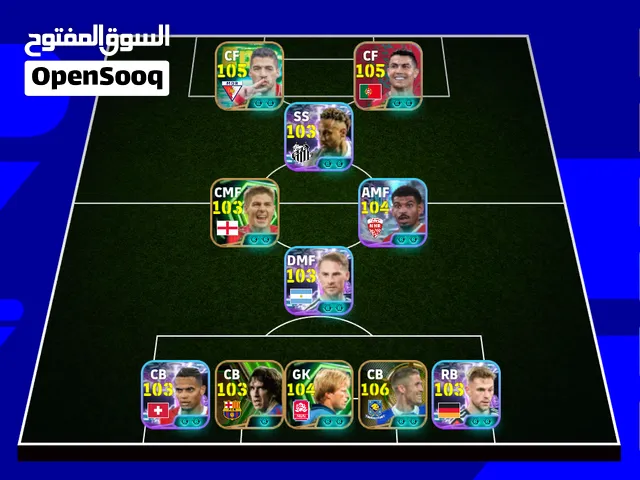 حساب بيس للبيع او التبديل ريت 3227