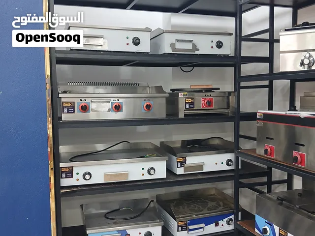 جريل غاز و كهرباء و قلايات غاز و كهرباء وعين كريب غاز و كهرباء و متاح كل المقاسات و كل بضمان