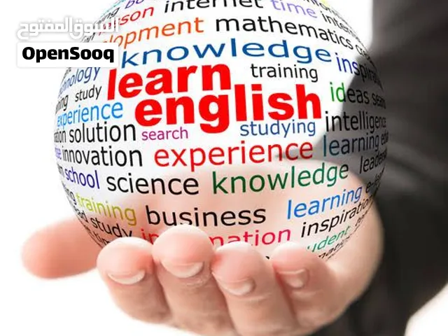 حصص لغه انجليزية شبه مجانية تأسيس الطلاب من الصفر إلى الإحتراف.