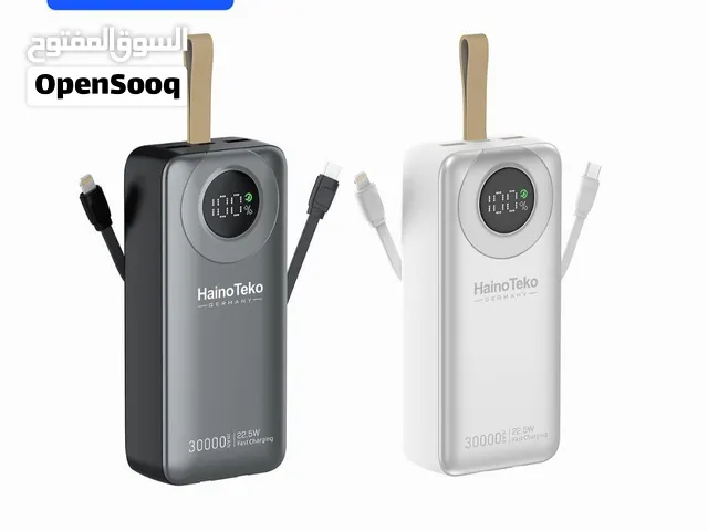 Haino Teko Powerbank