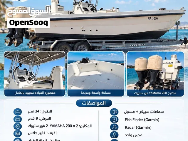 مستعمل يمكن 4 إلى 5 مرات بس