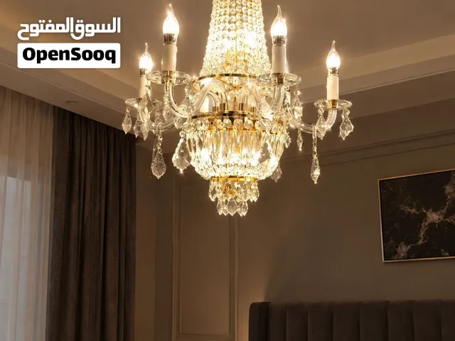 ثريا الفراشه شركة الحافظ عدد 3 للبيع جديد وليس مستعمل بالباكيت