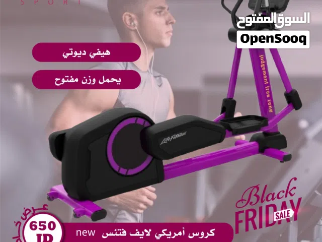 أفضل الاسعار وأقوى العروض تجدونها فقط لدى ليدر سبورت دراجات تمارين قويه امريكي وصيني