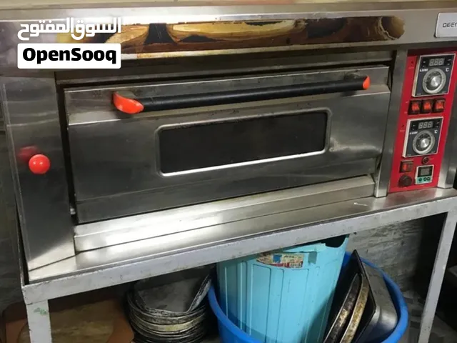 أغراض مطعم