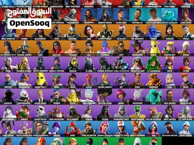 Accounts and Characters for Sale in Al Riyadh