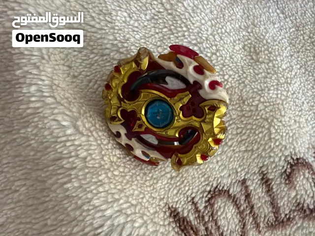 اللهيب الحارق اصلي من تكاراتومي