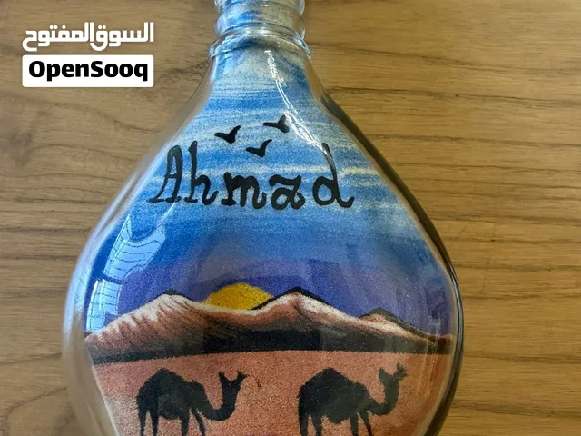 تحفة فنية رملية جميلة جدا