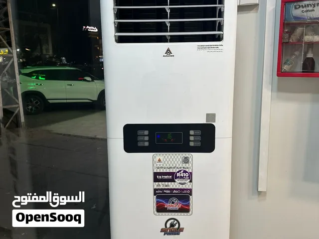 Alhafidh 2 - 2.4 Ton AC in Basra
