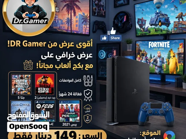 جهاز بلاي ستيشن 4 معدل كفاله 24 شهر بأفضل الأسعار بالمملكه من DR Gamar للألعاب تتوفر خدمة التوصيل