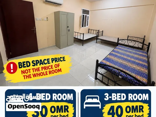 BED SPACE FOR RENT – BARAKA