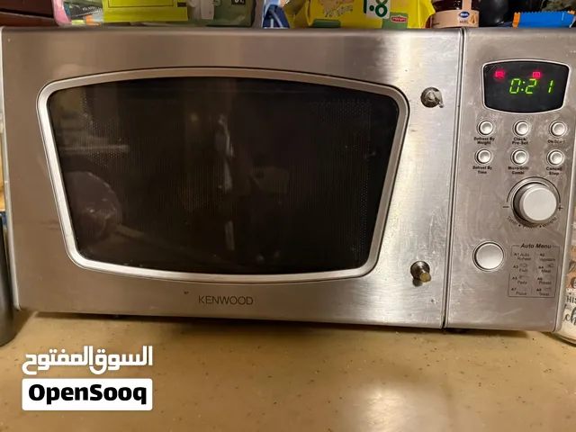مايكرويف كينوود
