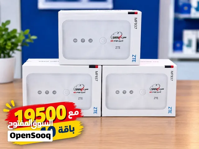 مودم سريع مودم ZTE