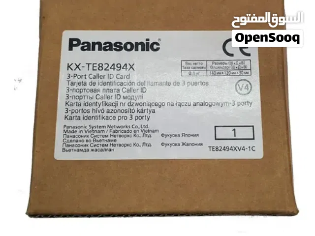 Panasonic Voice Card Recorder