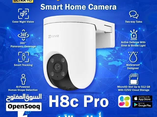 كاميرا ايزفيز دقة عالية 4K وتصوير واضح EZVIZ H8c Pro Smart Home Camera 4K