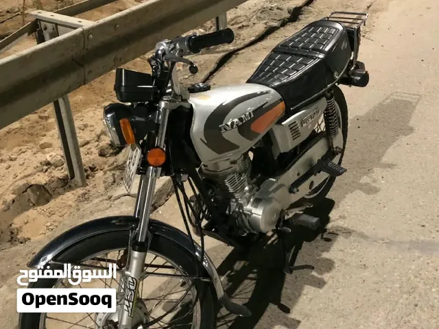 نامة شلامجة اصل مدير 2020