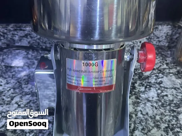 طاحونه للبيع حجم كبير كيلو