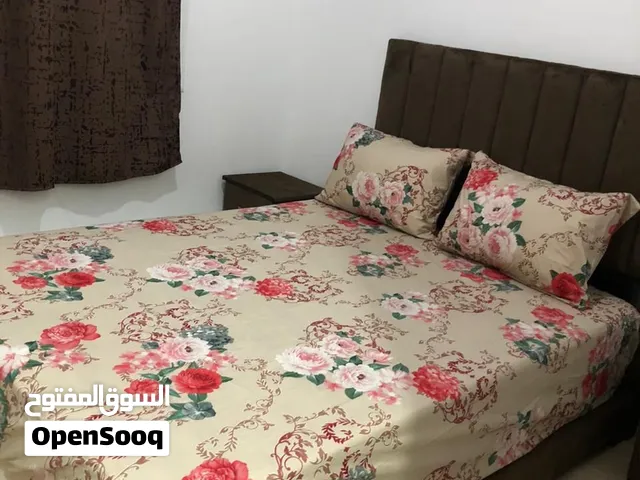 مجهزة كراء شقة اليومي