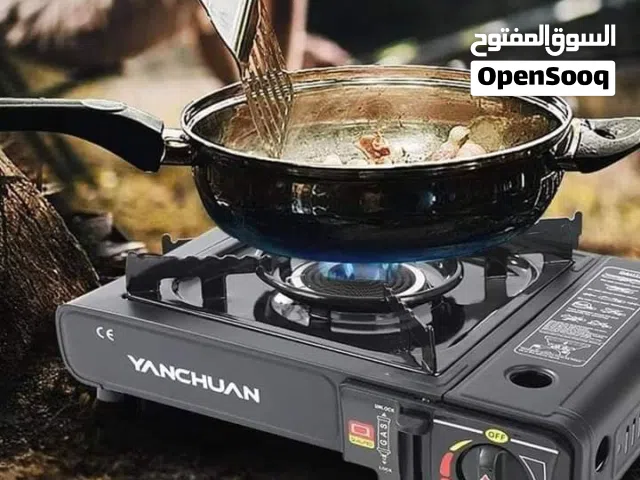 الغاز المتنقل للرحلات والجلسات الخارجية والسفر