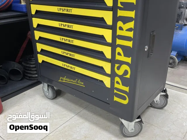طاولة تول بكس 250 قطعة