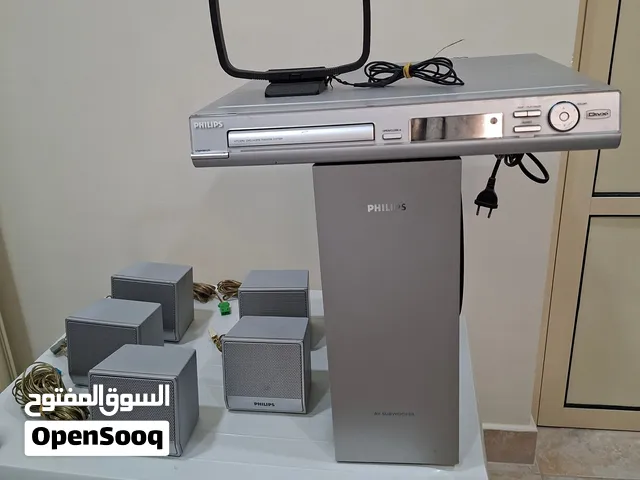 للبيع: نظام صوتي منزلية فيليبس