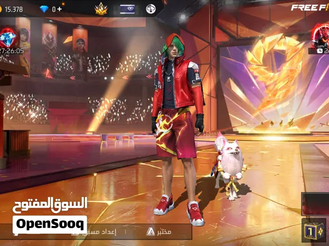 حساب فري فاير