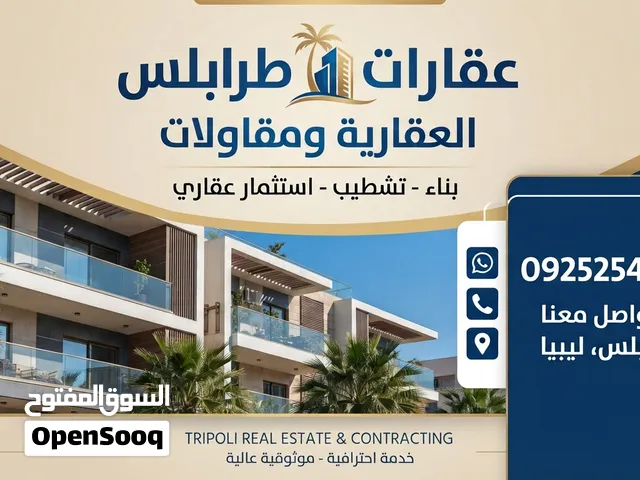 مقاولات تشطيب وبناء لله يبارك خبره 15سنه تسليم مهندس ابداع احجزو مش حتندمو الحقو