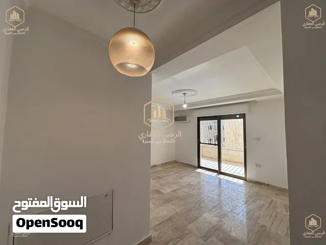 شقة * فارغة * للايجار * شبه ارضي * مع ترس وحديقة * بسعر مميز * خلدا