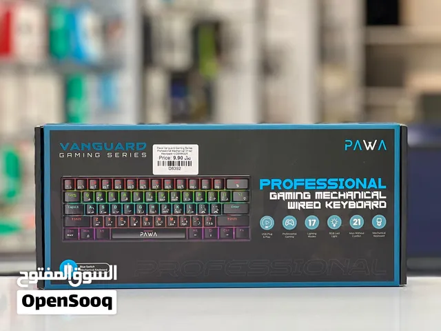 Brand New Pawa Mechanical Keyboard in Oman  Multi-mode RGB