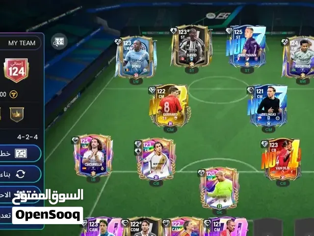 حساب فيفا موبايل