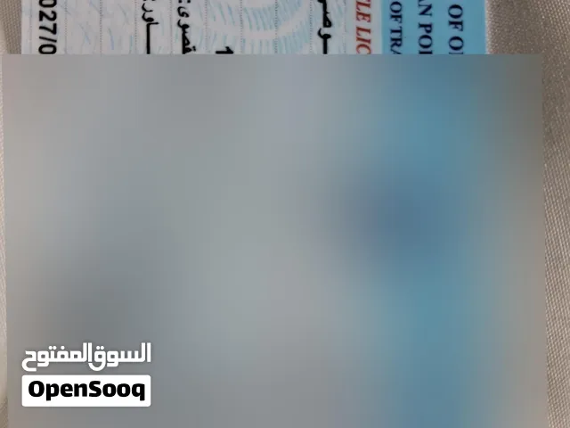 لكزس اي اس 300