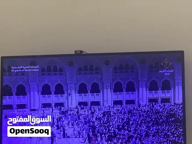 تلفزيون وانسا نظيف