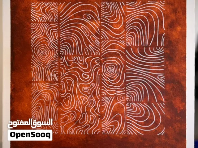 Handmade Textured Abstract Painting
