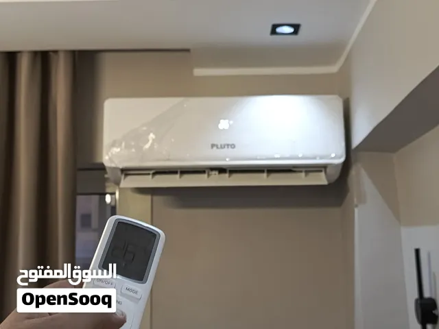 بلوتو 1.5ح