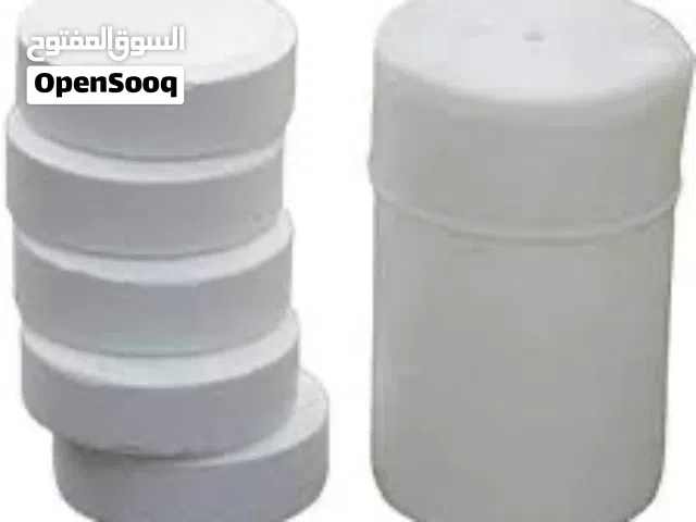 كلور اقراص 3 في 1 كلور مع مرسب مع الغاسيد مع ملمع للماء الكيلو 5 أقراص 9 دنانير