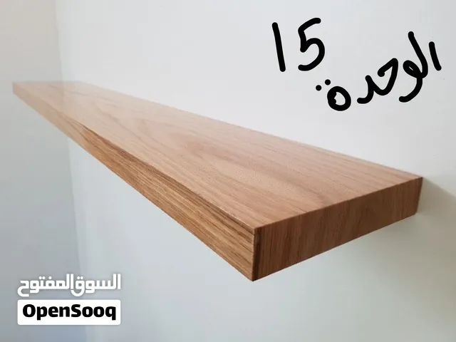 ارفف كتب خشبية  ثنين الواحد 15الف