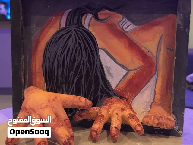 لوحة فنية بعنوان مازلت حيا