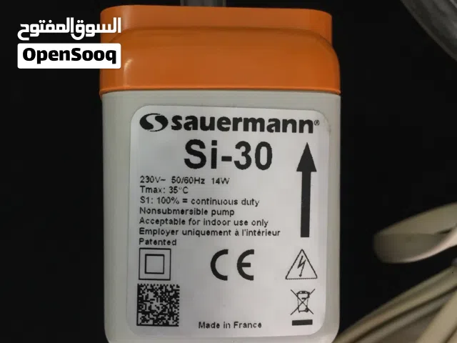 مضخة تصريف الماء المكثف