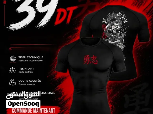 compression t-shirt jdid