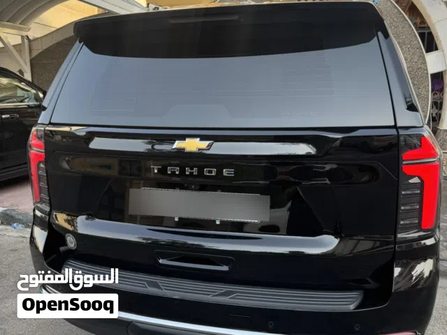 Used Chevrolet Tahoe in Basra