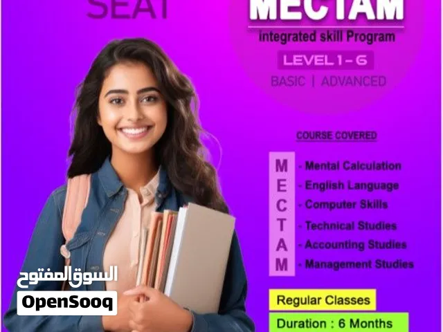 MECTAM integrated the program for 350 at the United Institute.