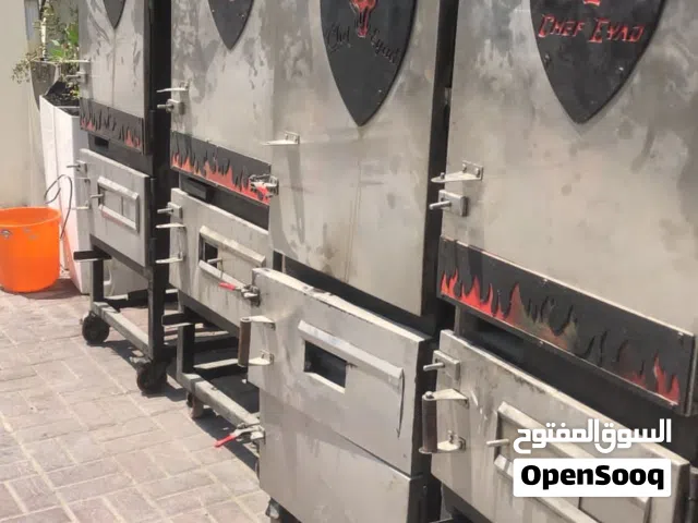 Smoked meat ovens in Ajman أفران لحوم مدخنة بعجمان