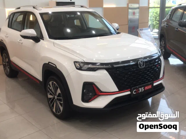 للايجار شنحان S35 2025 بأفضل الأسعار تاجير بسعر مميز