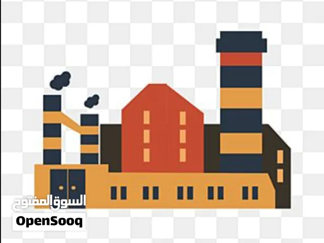 فرصة استثمارية حقيقية  مصنع غذائي مرخص وجاهز للتشغيل في بني سويف