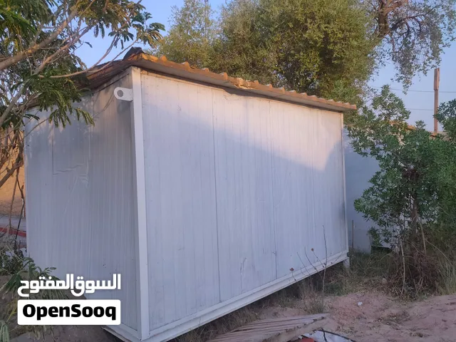 كرفان للبيع