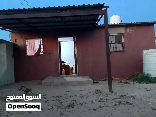 استراحة في السكت