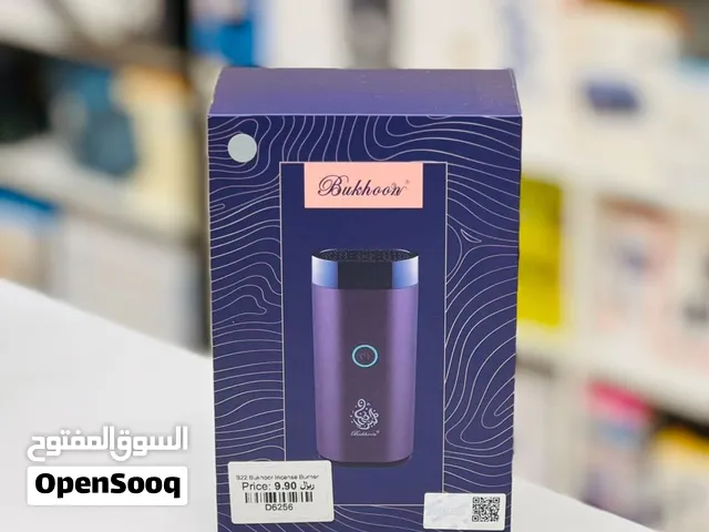Brand New B22 Bukhoor Burner in Oman  Portable Aromatherapy