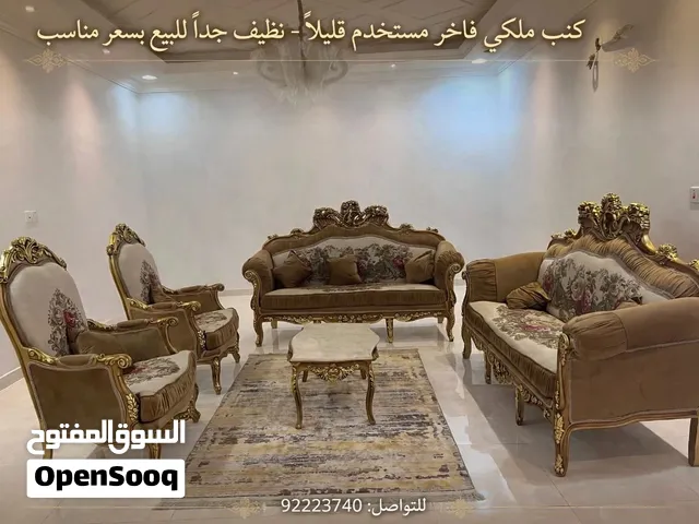 كراسي مصريه